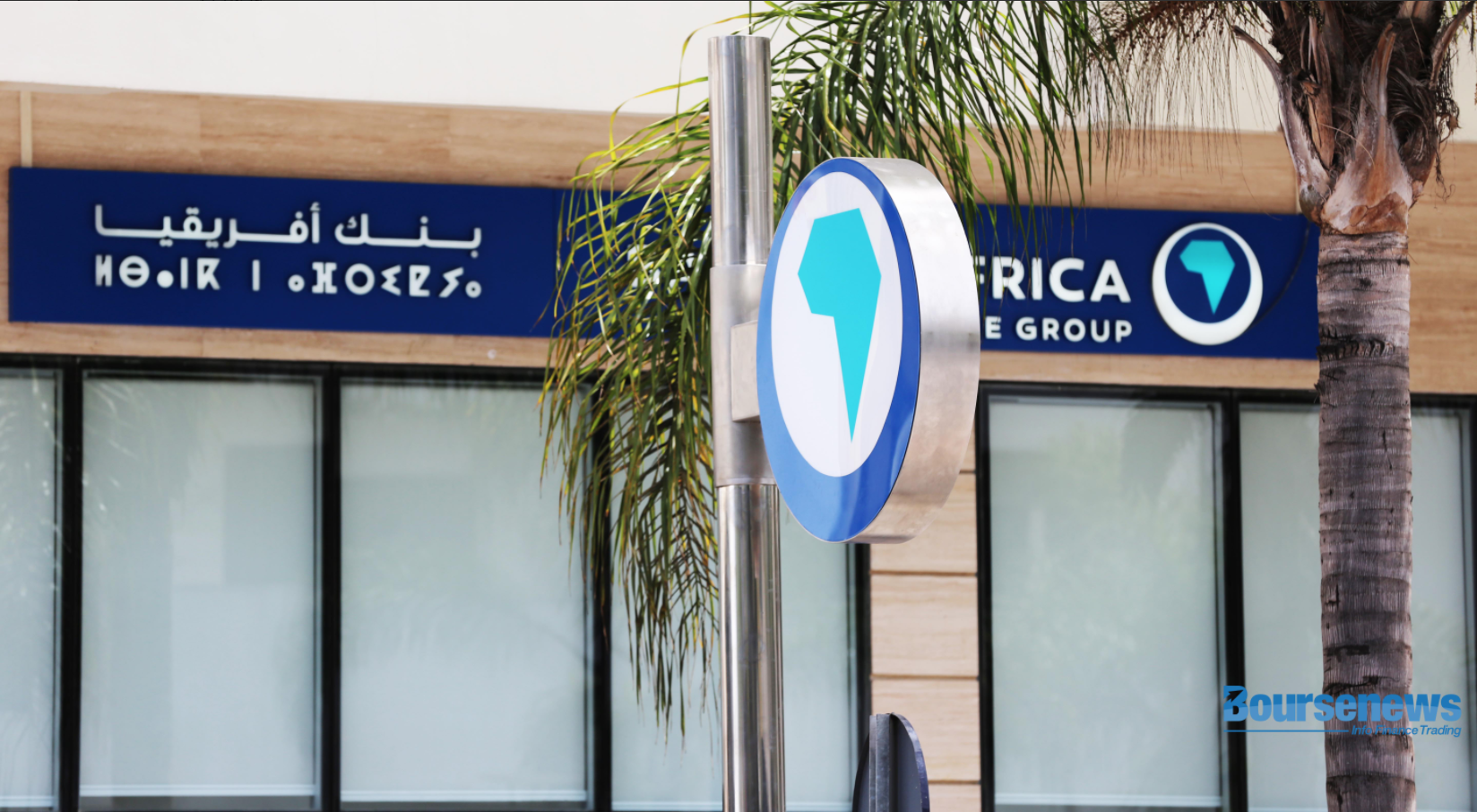 Le Groupe Bank of Africa a été désigné ‘’Best Bank in Morocco 2021’’
