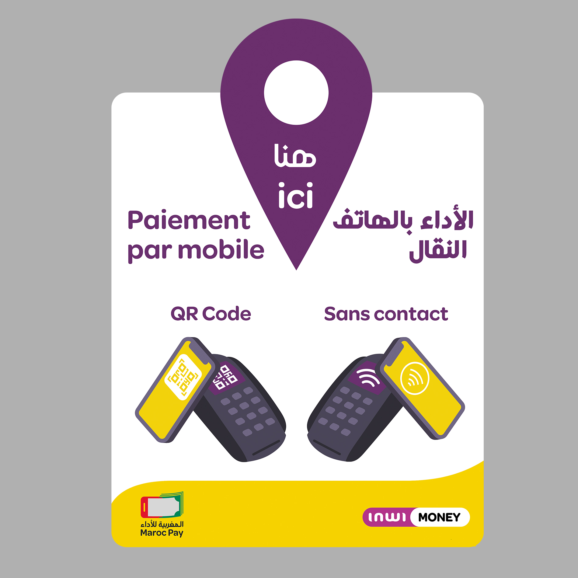 Inwi Money : Généralisation du paiement mobile dans les magasins de Marjane