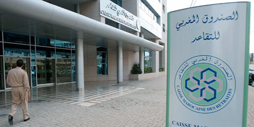 Le Conseil de gouvernement adopte 'un projet de décret relatif à la réorganisation de la CMR