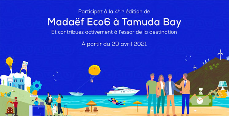 Programme Madaëf Eco6 à Tamuda Bay: Madaëf annonce le lancement de l’appel à projets de la 4ème édition