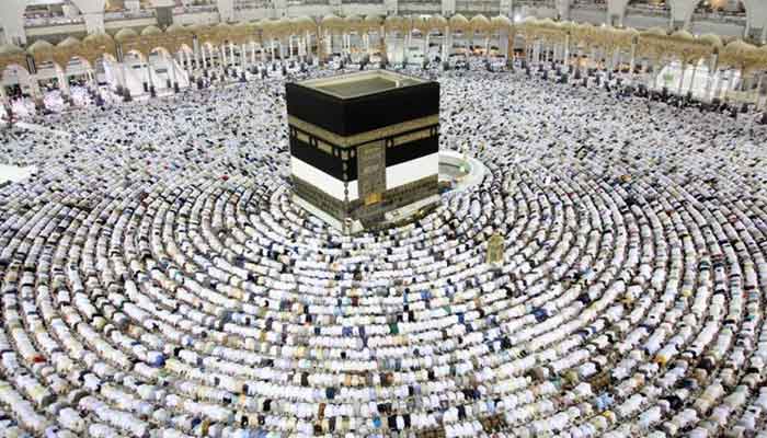 Les autorités saoudiennes confirment l'organisation du rituel du Haj pour cette année