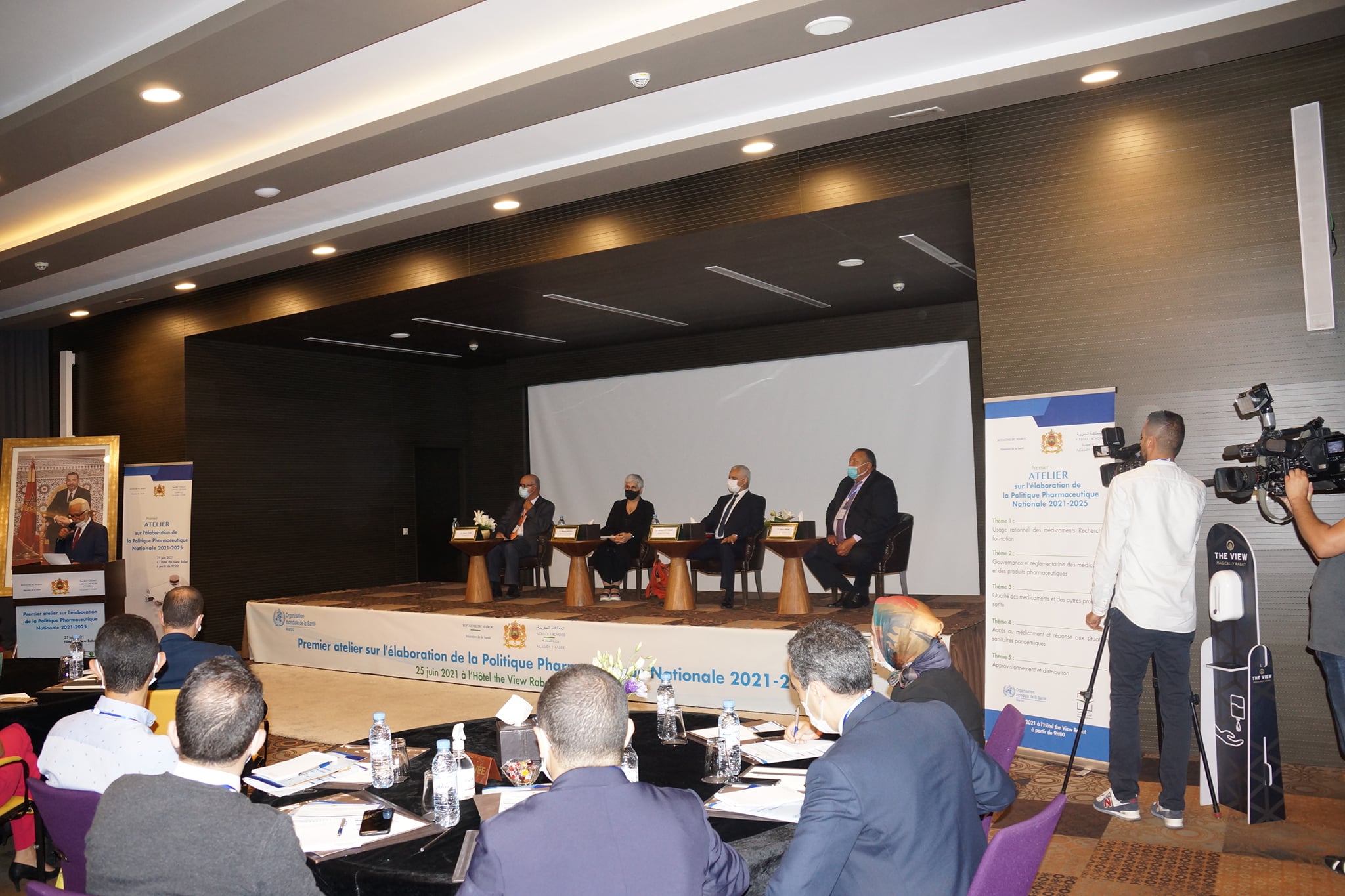 Rabat: coup d’envoi des premiers ateliers sur l’élaboration de la Politique Pharmaceutique Nationale 2021-2025