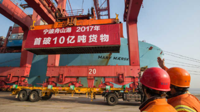 Covid: la Chine ferme partiellement l'un des principaux ports du monde