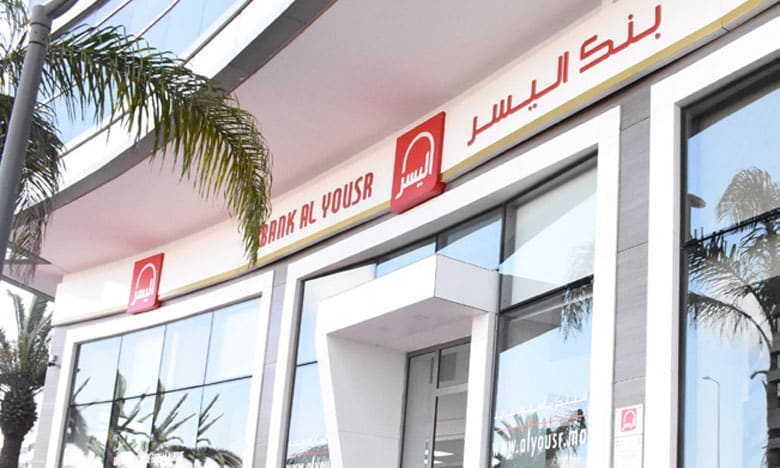 Banques participatives: Bank AL Yousr décortique les dépôts d'investissement