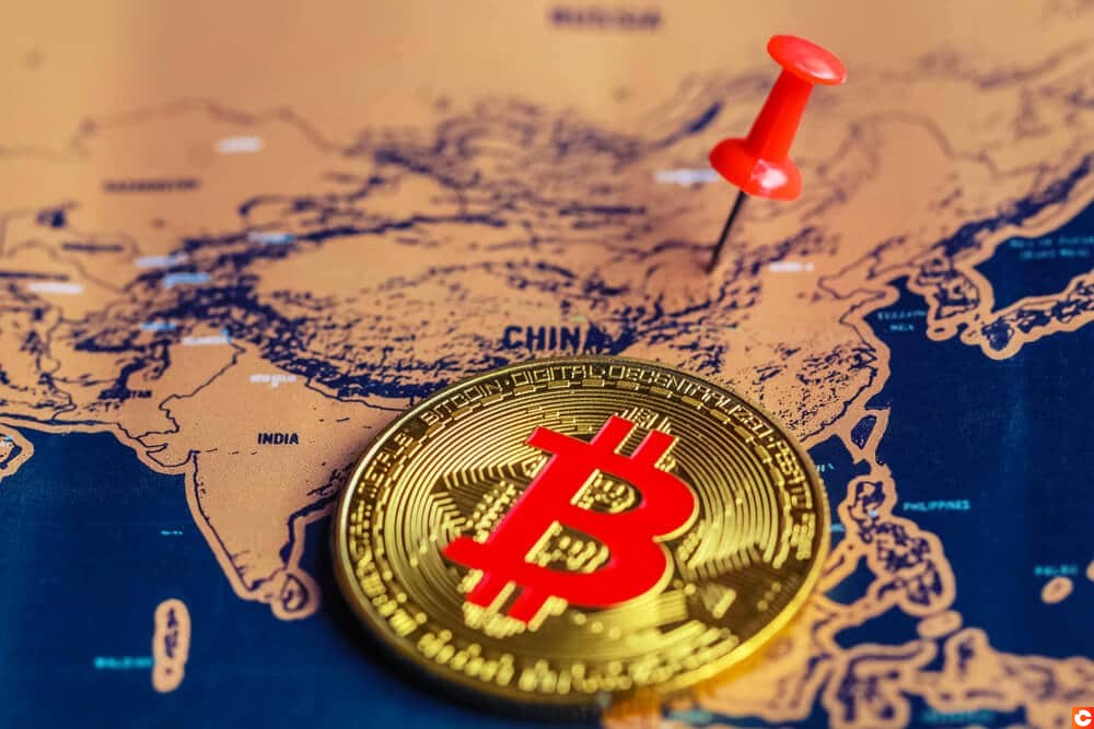 La Chine déclare illégales toutes les transactions en cryptomonnaies