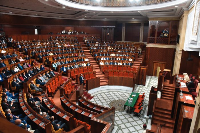 Chambre des Représentants: deux séances plénières mercredi consacrées à la discussion et au vote du programme gouvernemental