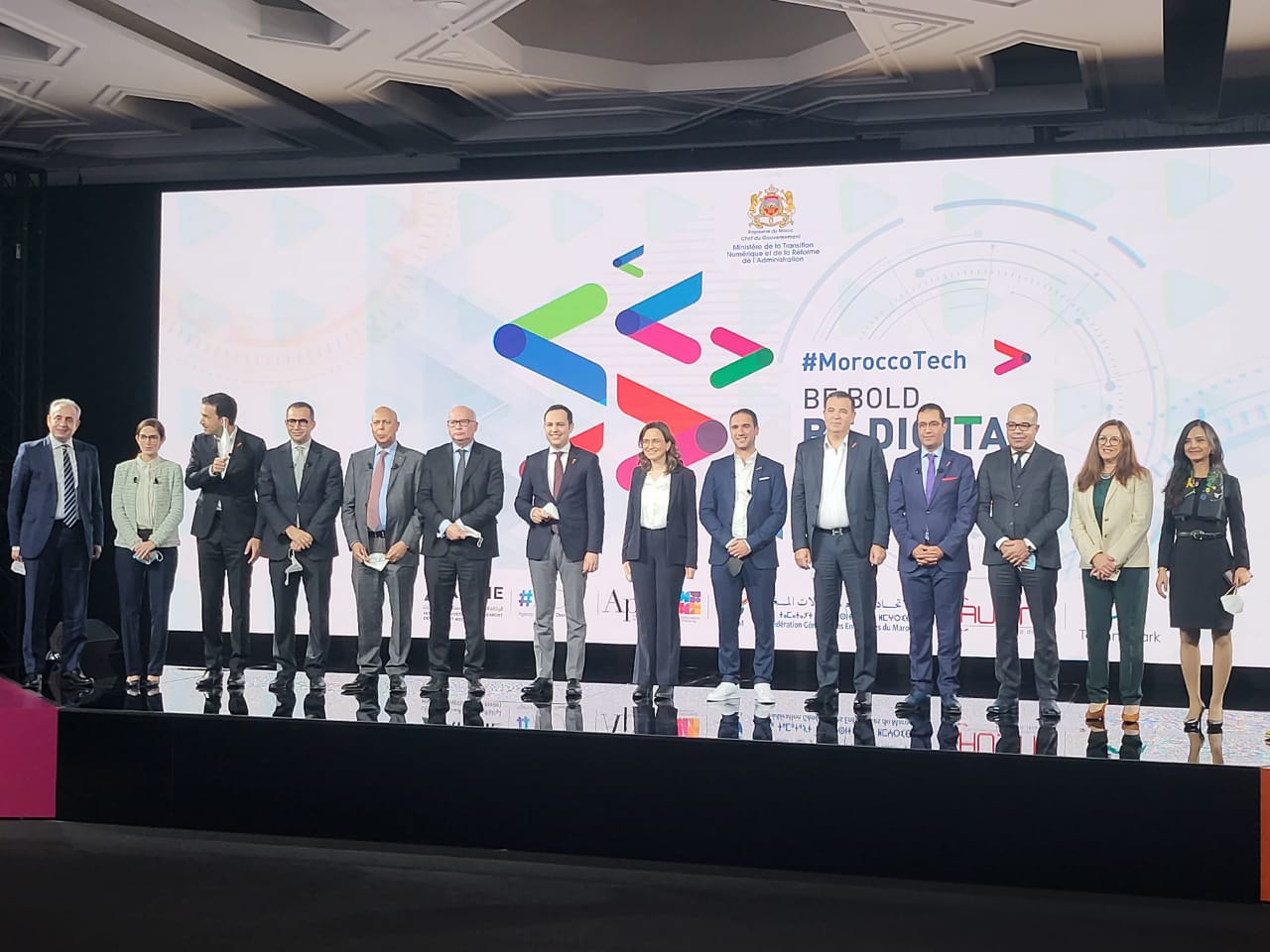 Rabat: lancement de la marque "MoroccoTech" pour promouvoir le secteur digital