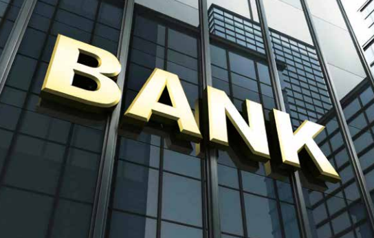 Post-Covid-19: les banques sur un nuage