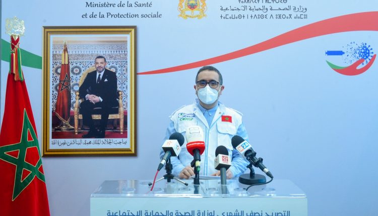 Covid-19: la situation épidémiologique au Maroc est "sous contrôle"