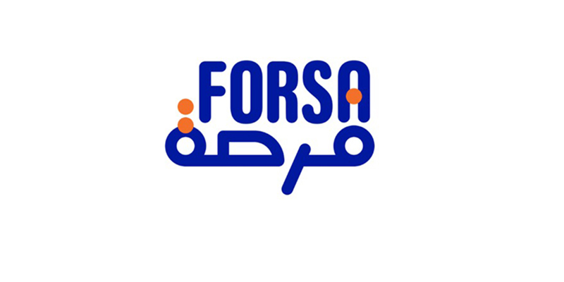 Lancement du programme national FORSA au titre de l'année 2022