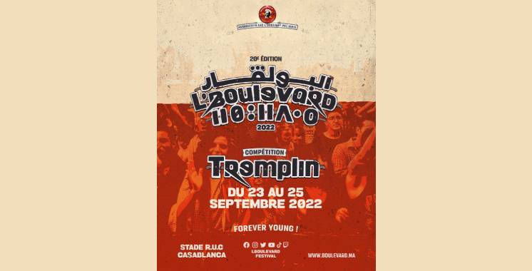 Musique : Tremplin L’Boulevard concocte le futur de la scène urbaine et alternative marocaine