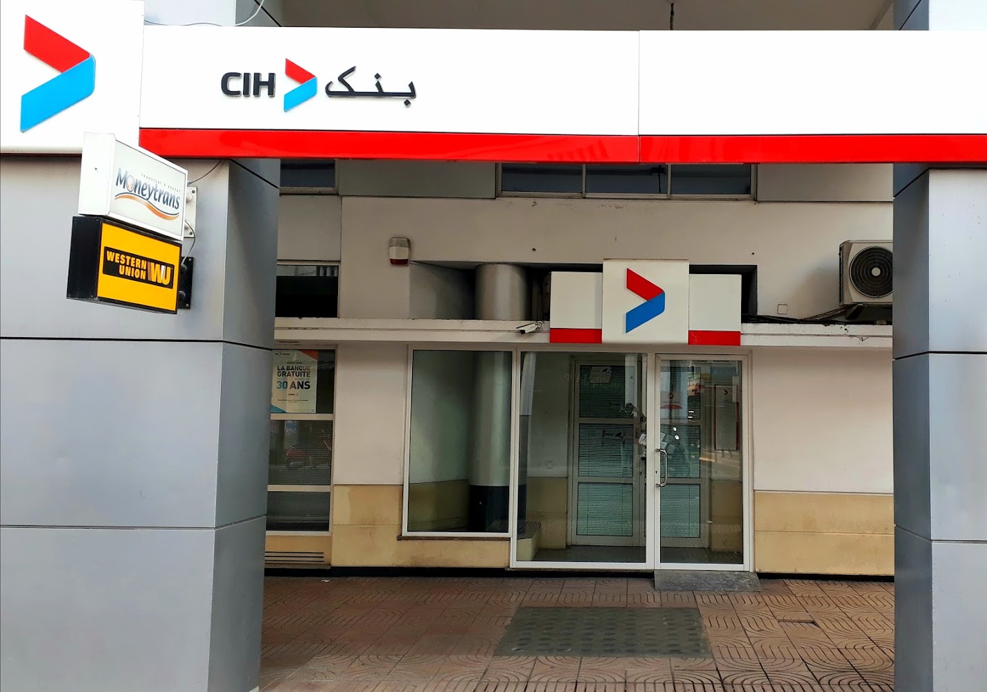 CIH Bank Maintient La Certification ISO 9001