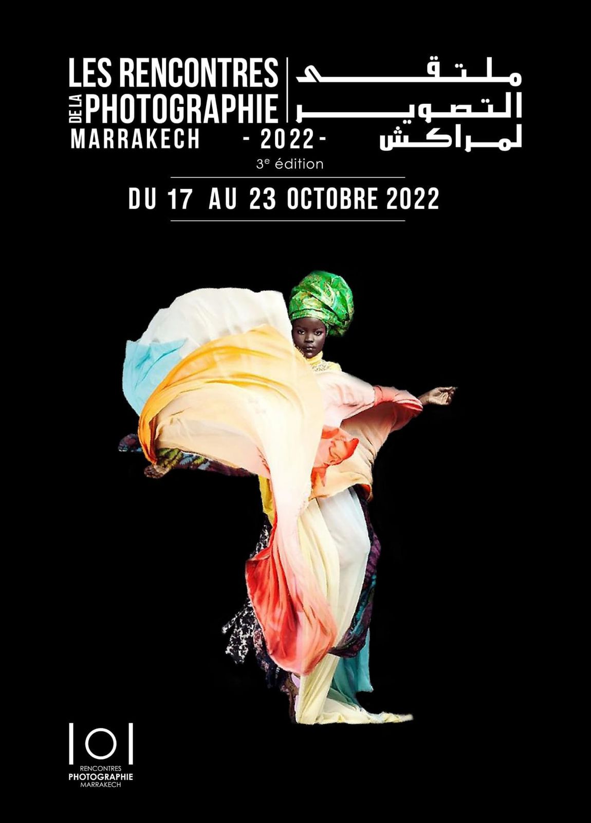 3ème édition des Rencontres de la Photographie de Marrakech