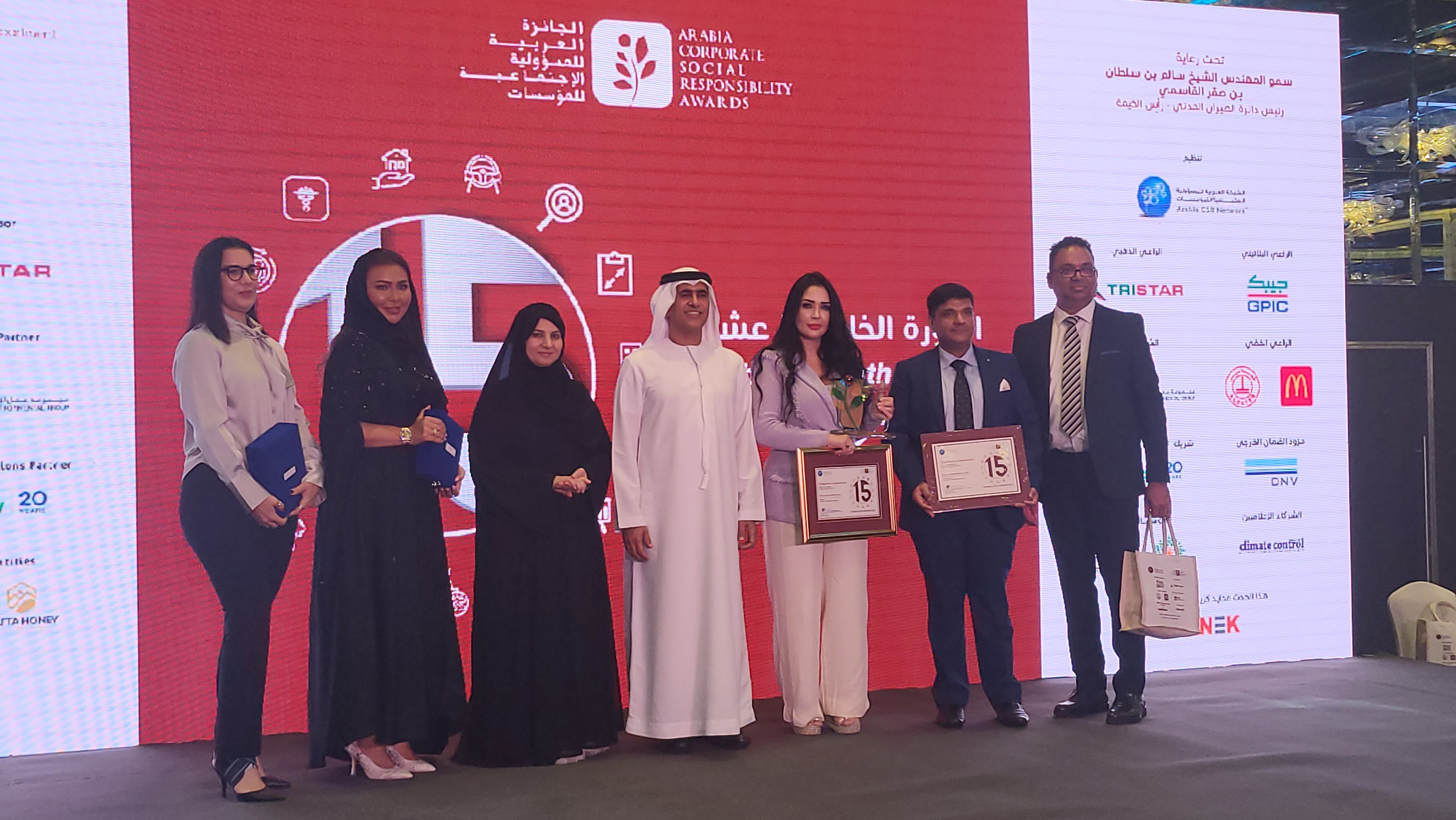 15ème édition des Arabia CSR Award: BANK OF AFRICA primée pour la 9ème année consécutive