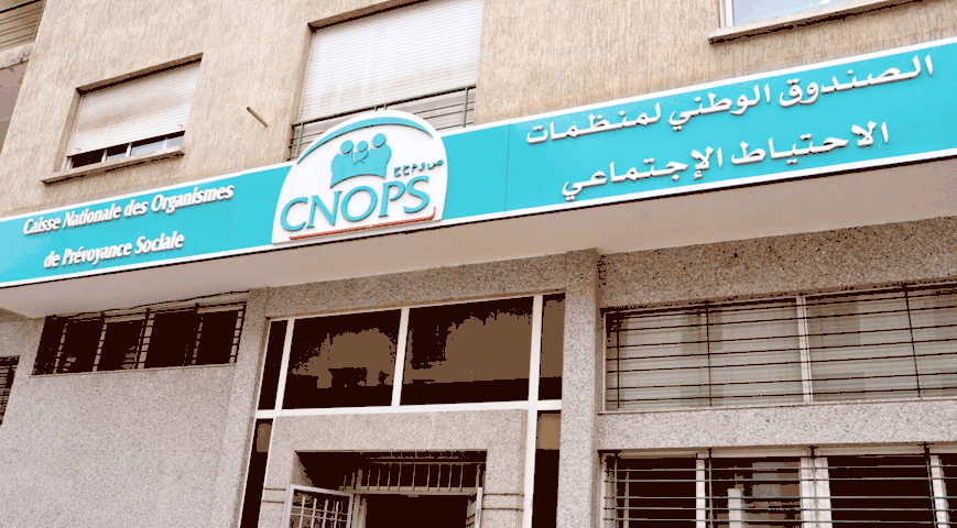 La CNOPS lance un nouveau site avec de nouveaux services transactionnels
