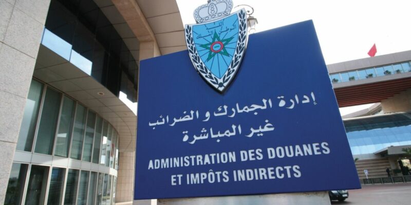 Maroc. Les recettes douanières à 63,1 MMDH à fin septembre 2022