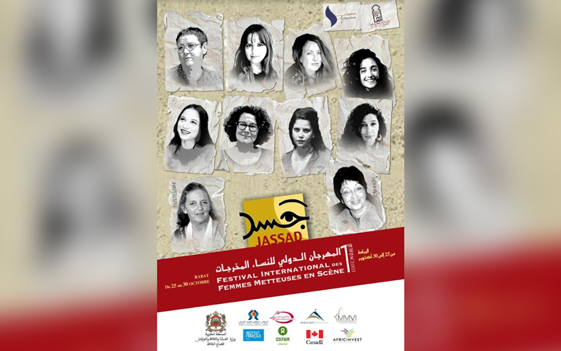 Rabat accueille la 1ère édition du festival international des femmes metteuses en scène «Jassad»