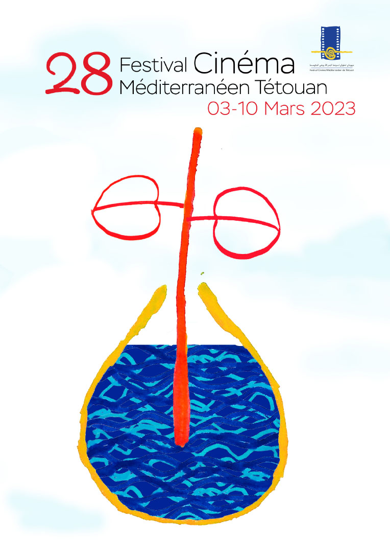 Festival du cinéma méditerranéen de Tétouan : La 28ème édition !