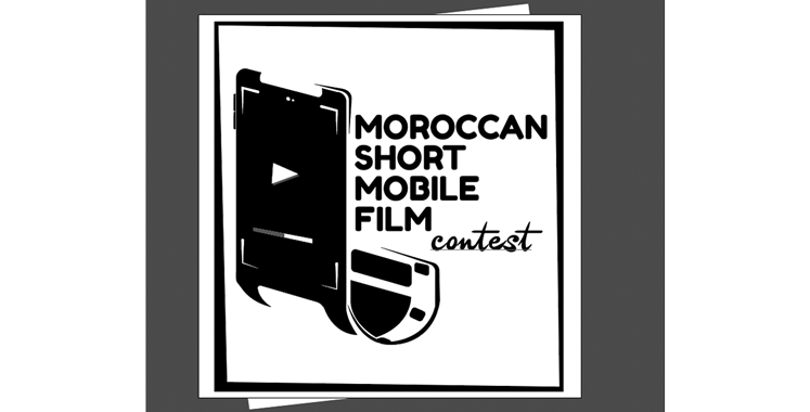 MMFC : Un festival qui prône la création cinématographique et le contenu avec téléphone mobile