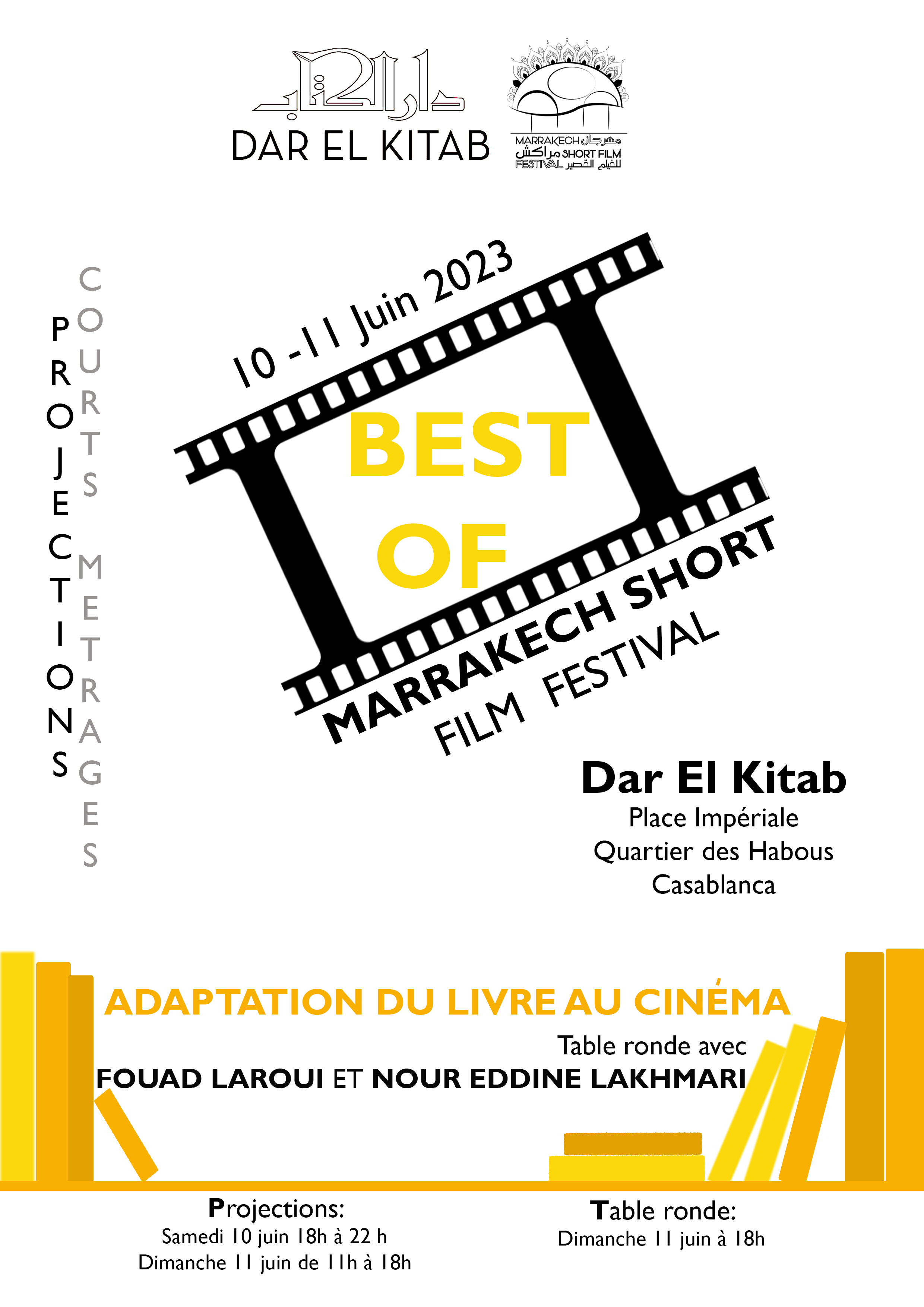 Le Marrakech Short Film Festival rassemble Fouad Laroui et Nour Eddine Lakhmari autour d'une table ronde sur l'adaptation cinématographique