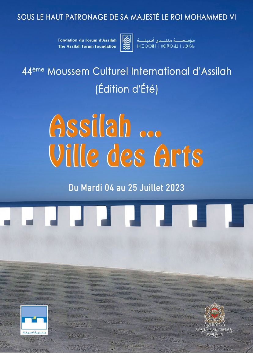 Le 44ème Moussem culturel international d’Assilah en deux éditions, en juillet et en octobre