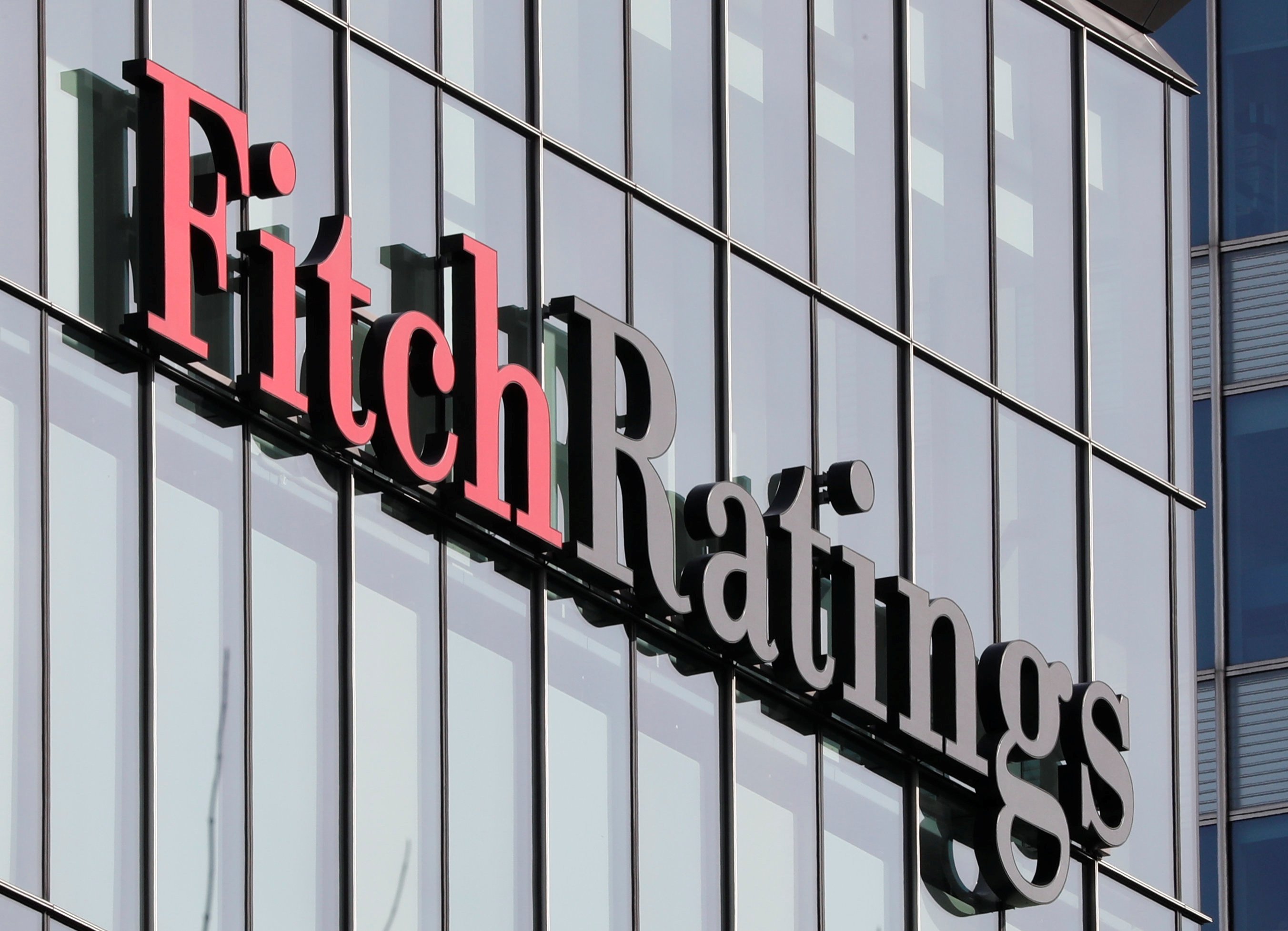 Fitch Ratings: «Nous voyons des perspectives d'activité modestes pour les banques marocaines en 2023»