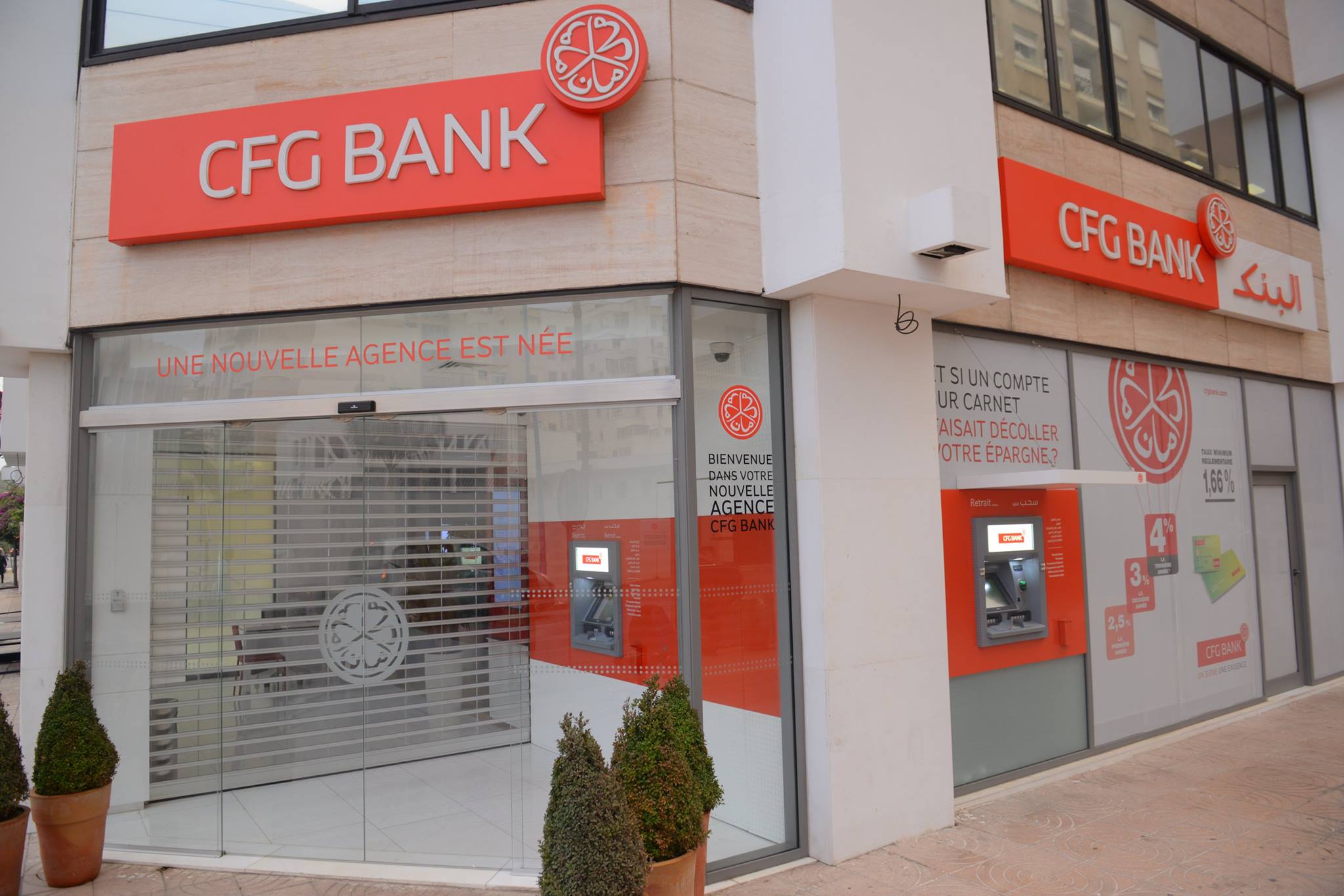 Séisme au Maroc : CFG Bank développe une solution digitale pour faciliter la collecte de dons