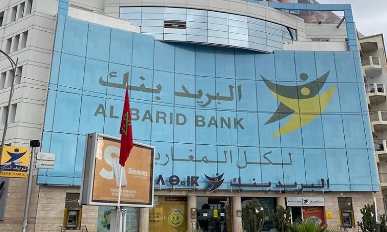 Al Barid Bank, accueille les assemblées de l’Institut Mondial des Caisses d’Epargne & Banques de Détail (WSBI)