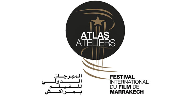 Ateliers de l'Atlas : 25 projets et films sélectionnés