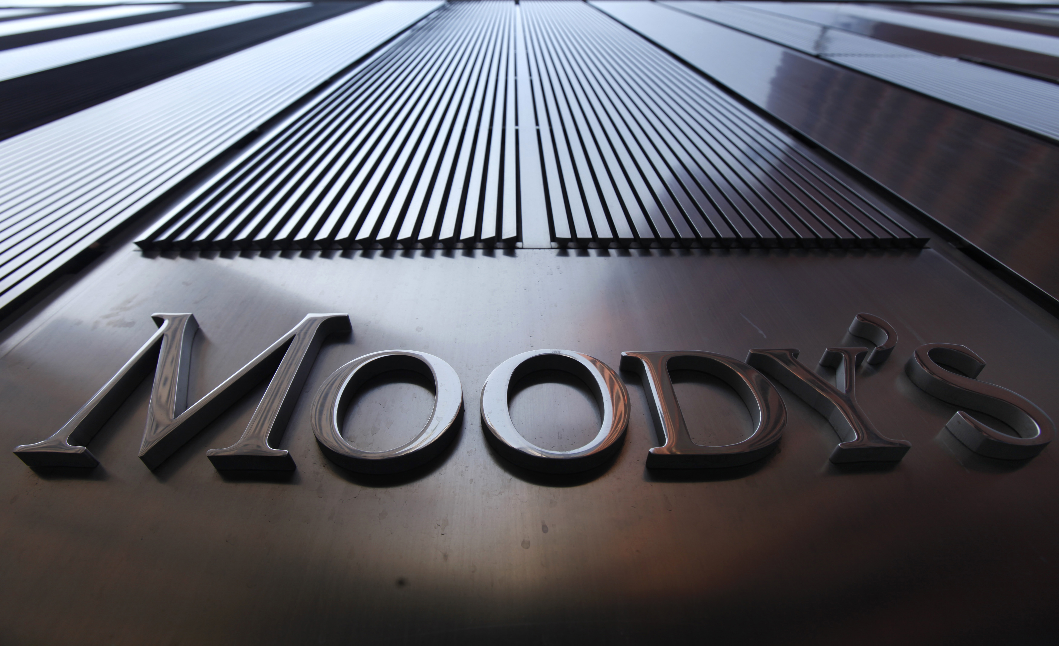 La notation de Crédit du Maroc confirmée par Moody’s