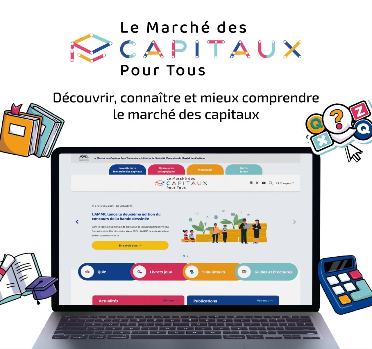 AMMC: lancement d’un portail web pour l’éducation financière