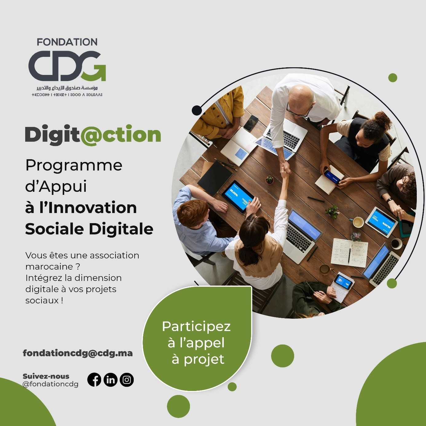 La Fondation CDG lance le programme Digit@ction pour booster l’innovation sociale digitale