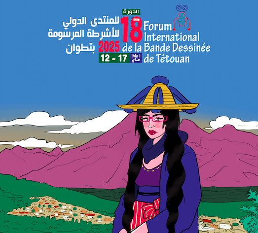 Le 18è Forum international de la bande dessinée, du 12 au 17 mai à Tétouan
