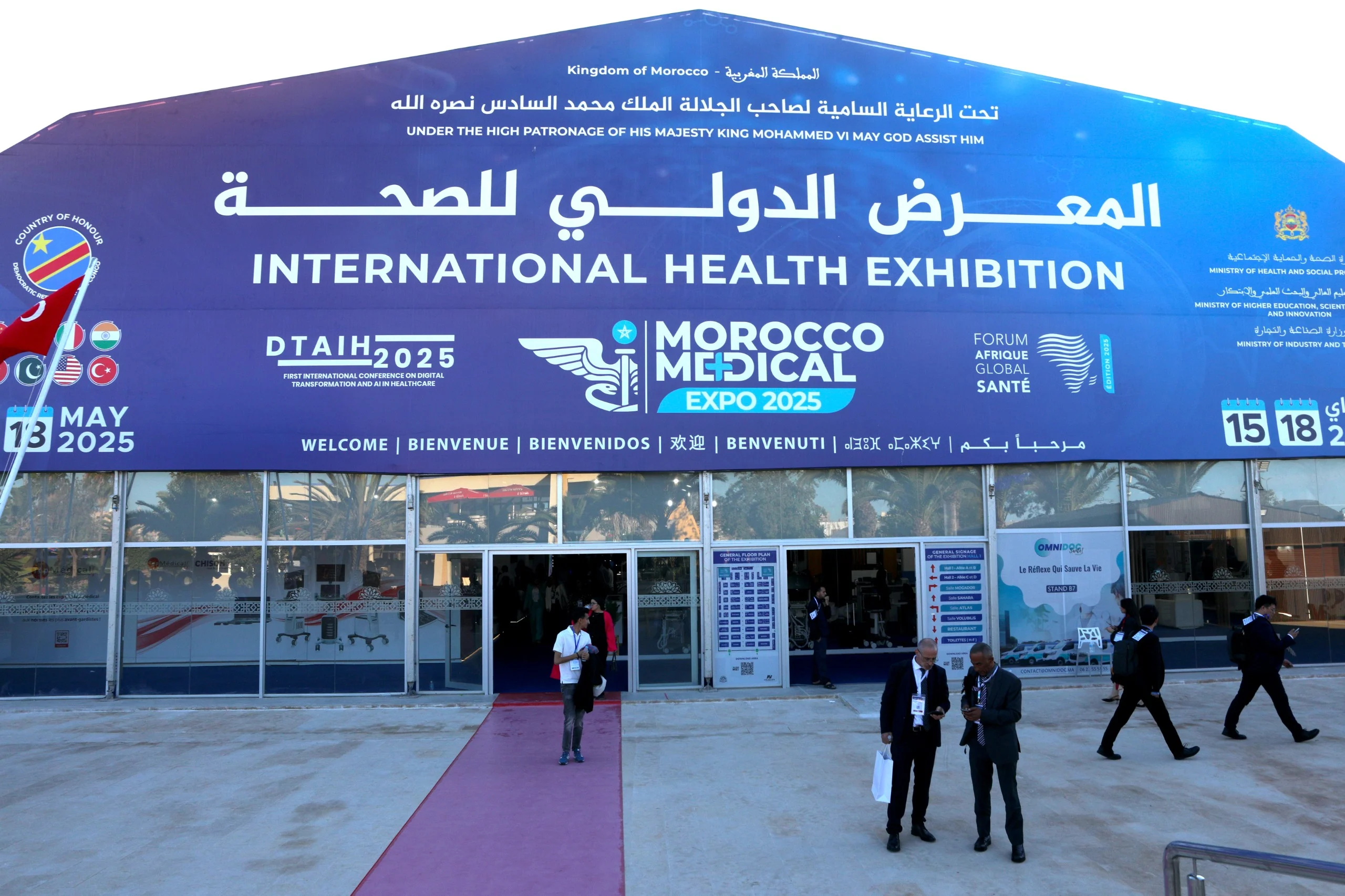 "Morocco Medical Expo 2025" : trois conventions pour renforcer la recherche et la formation dans le secteur de la santé