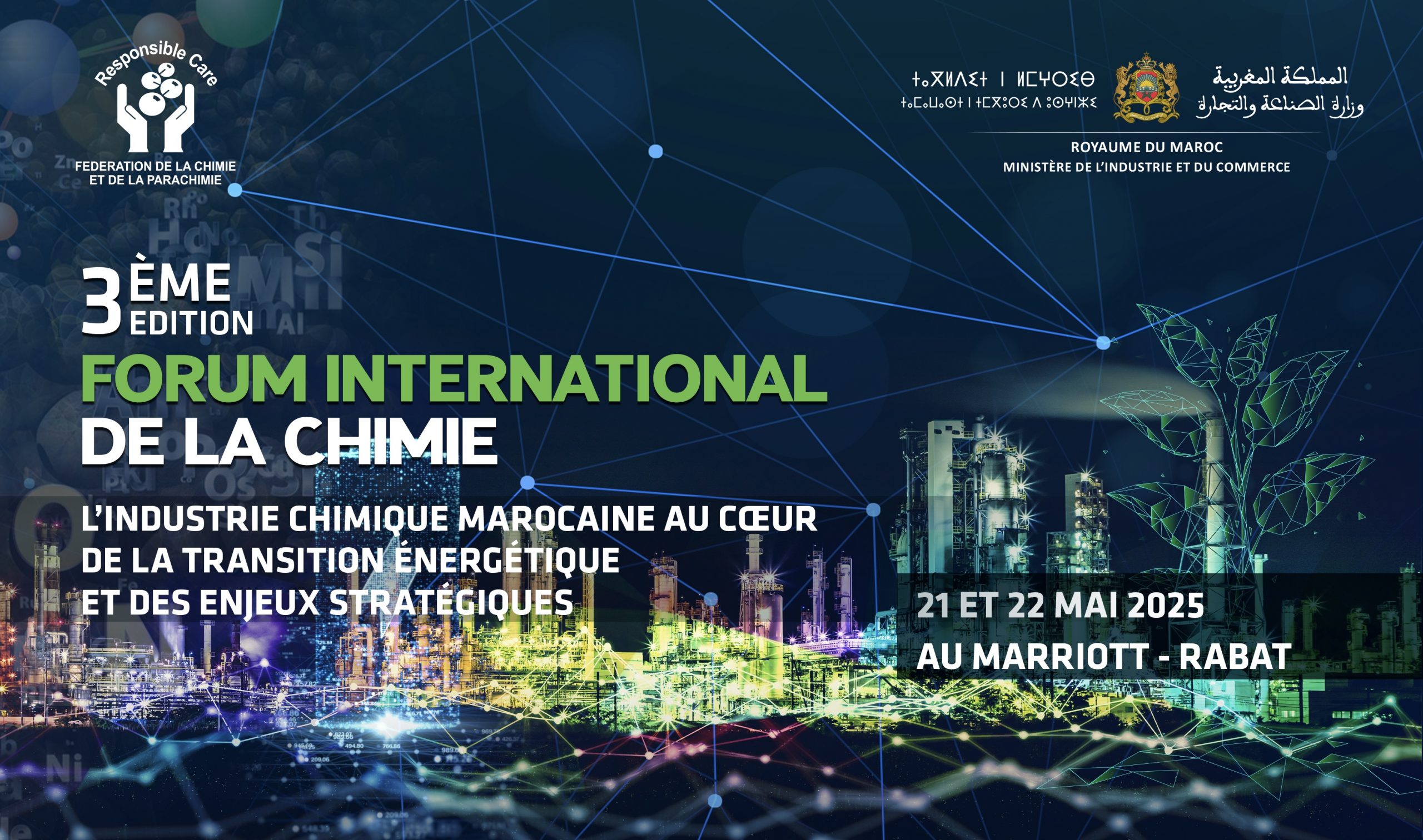 Rabat accueille la 3e édition du Forum International de la Chimie sous le signe de l'innovation durable