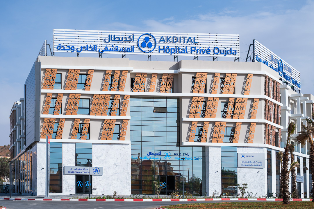 Region de l'Oriental : AKDITAL met en service trois nouveaux établissements