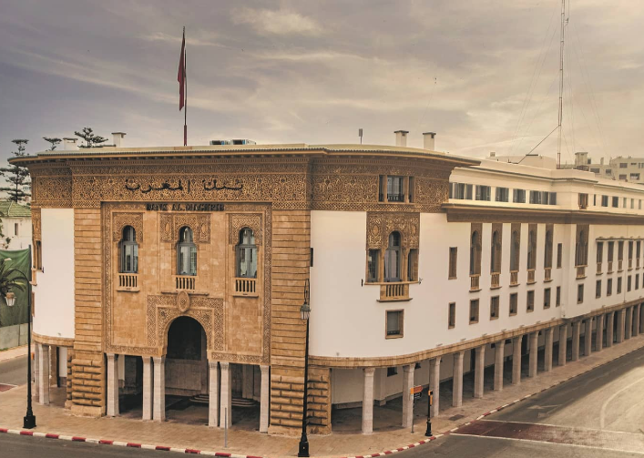 Portail Achats : Bank Al-Maghrib lance la gestion dématérialisée de l’exécution des contrats dès janvier 2026
