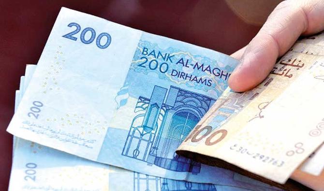 Dépôts bancaires : 1.350,9 milliards de dirhams à fin février, en hausse de 8,4%