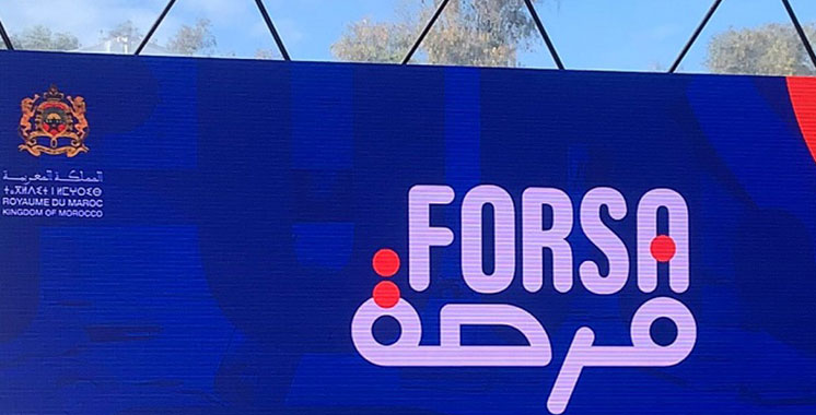 Forsa : les bénéficiaires ont jusqu’au 30 avril pour formaliser le report de leurs échéances