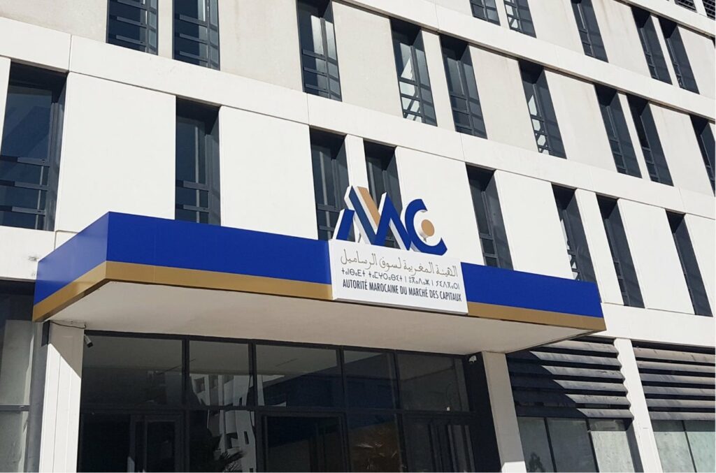 L’AMMC lance un programme de mise en conformité volontaire pour la gestion sous mandat