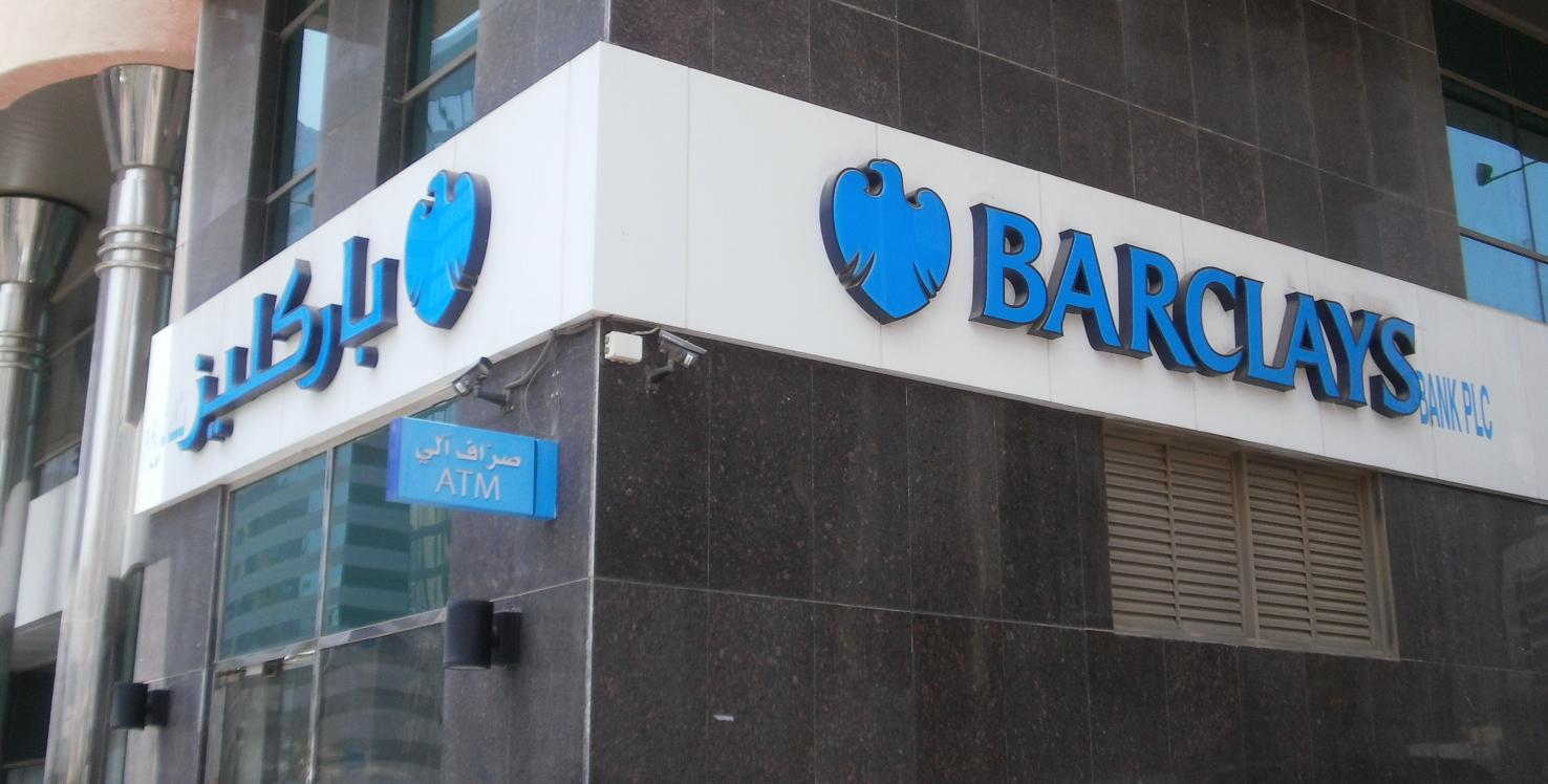 Attijariwafa bank : Acquisition de Barclays Egypt 
