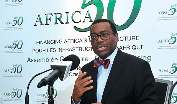 Fonds Africa50 : La chasse aux investisseurs s’accentue