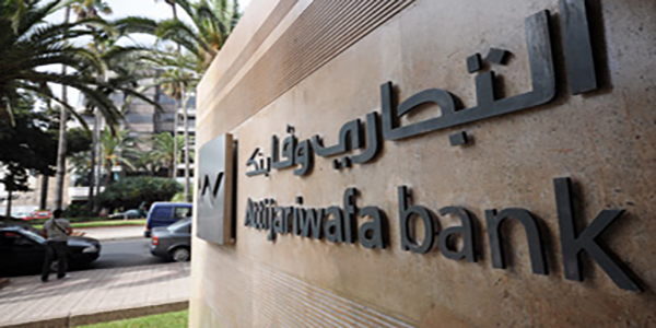 Attijariwafa Bank élue meilleure banque au Maroc en 2016