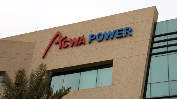 Acwa Power restructure ses activités dans les énergies renouvelables
