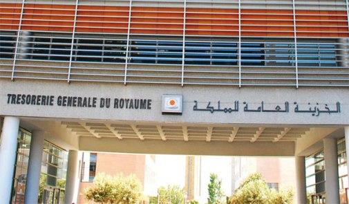 Fonction publique : en 10 ans, le salaire moyen à progresser de 45%